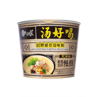 Лапша б/п со вкусом супа из свиных костей "BaiXiang" стакан, 108 г
