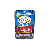 Конфеты жевательные со вкусом черники Злобный заяц, 21 г