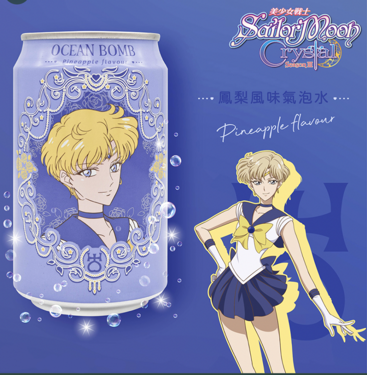 Напиток газированный Ананас Sailor Moon, 330 мл