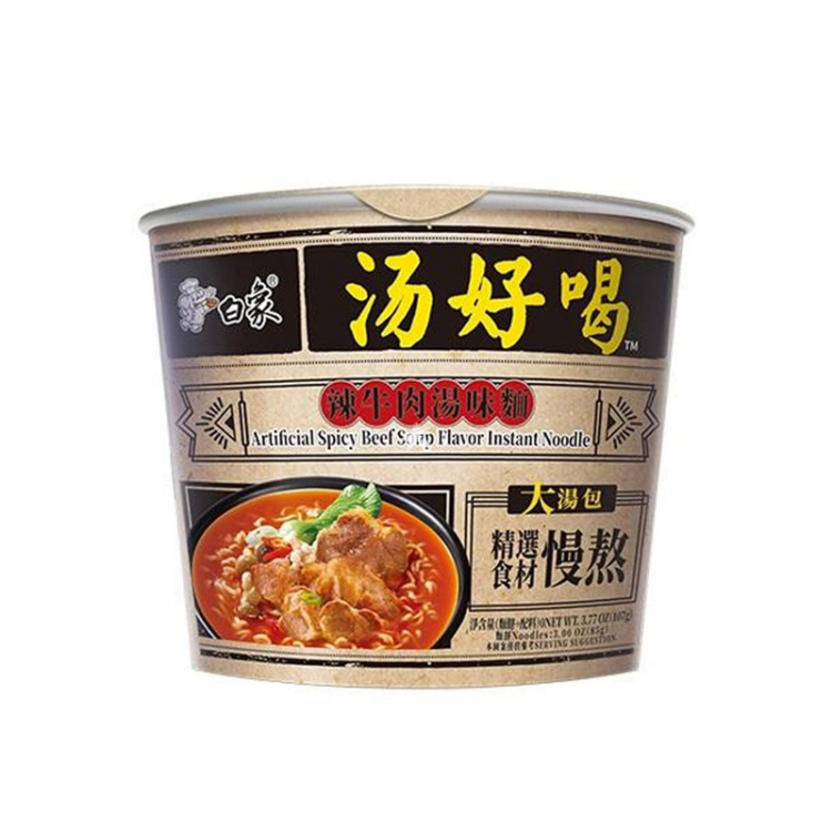 Лапша б/п со вкусом острого говяжьего супа "BaiXiang" стакан, 107 г