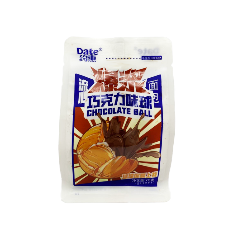 Булочки с шоколадной начинкой Date, Китай, 70 г