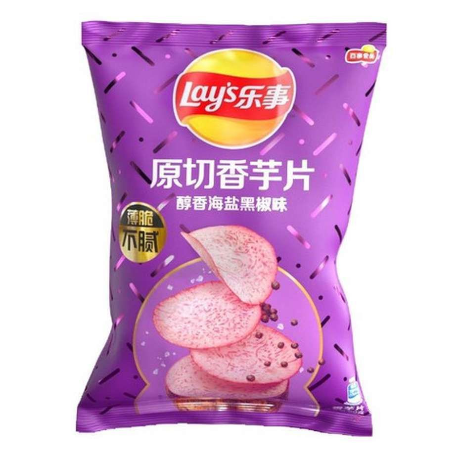 Чипсы начос lorenz. Чипсы принглс с перцем чили. Чипсы lays с перцем. Чипсы бульба 75гр. Turan чипсы.