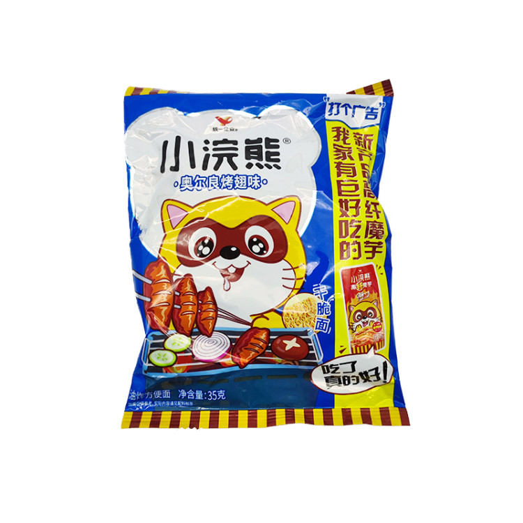 Лапша б/п хрустящая со вкусом крылышек на гриле Xiawanxiong, 35 г