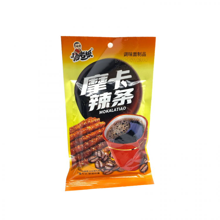 Снек с кофейным вкусом, 20 г