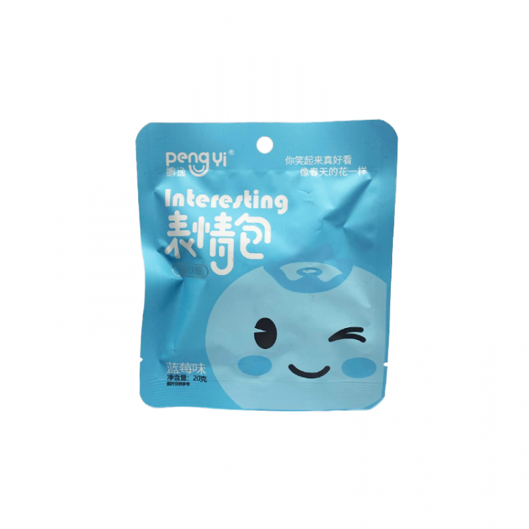 Конфеты смайл микс вкусов, 20 г