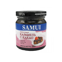 Карамель кокосовая с какао SAMUI, 200 г