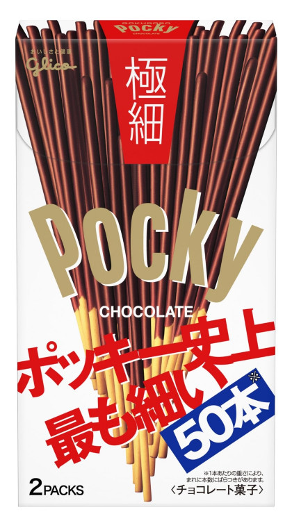 Шоколадные  палочки  Глико Поки "Ультратонкие" POCKY, 75,4 г