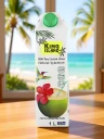 Кокосовая вода 100% KING ISLAND 1000 мл
