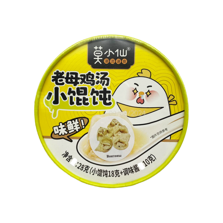 Пельмени б/п Mo Xiao Xian с куриным бульоном, 28 г