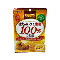 Леденцы "Мёд и имбирь" без добавок, 50 г, SENJAKU, Япония