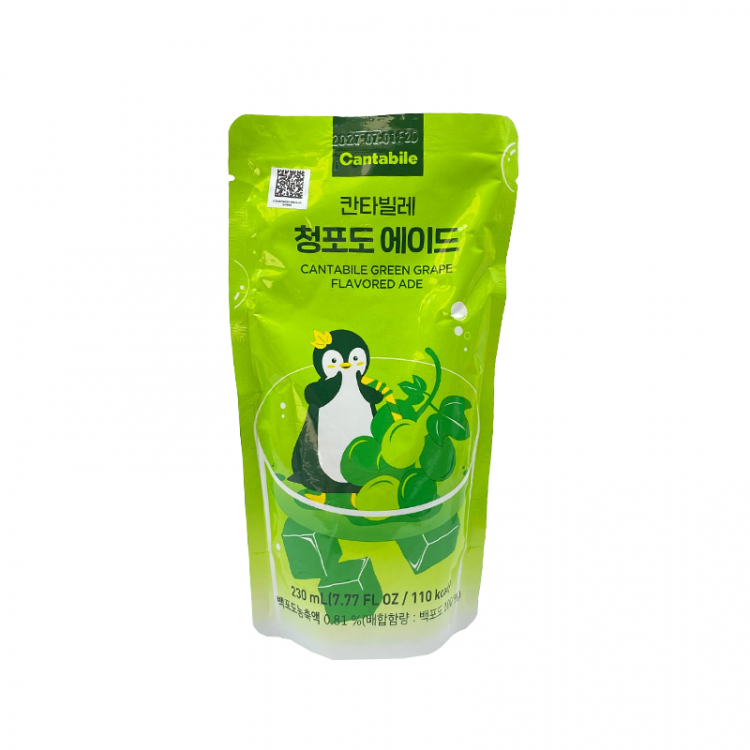Напиток со вкусом Винограда "Cantabile", 230 мл