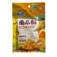 Чипсы тыквенные с острыс вкусом Qie Planet, 33 г