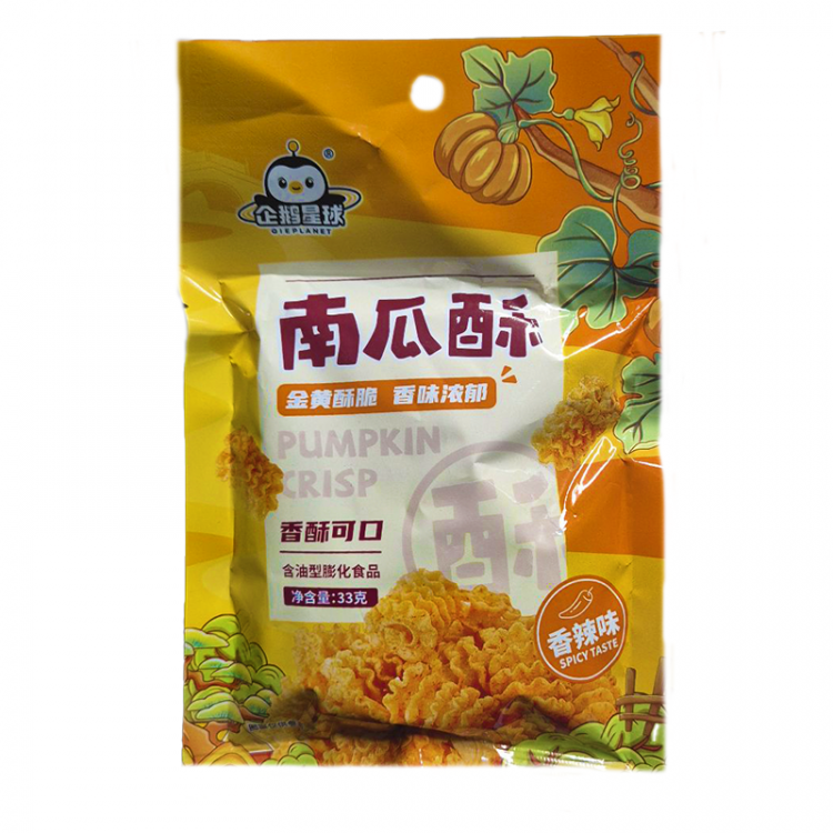 Чипсы тыквенные с острыс вкусом Qie Planet, 33 г