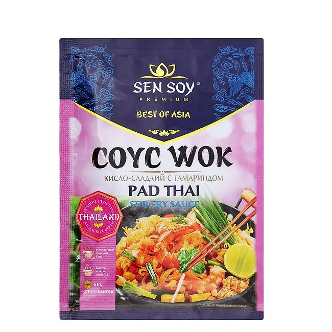 Соус кисло-сладкий с тамариндом для Пад Тай Сэн Сой, 80 гр