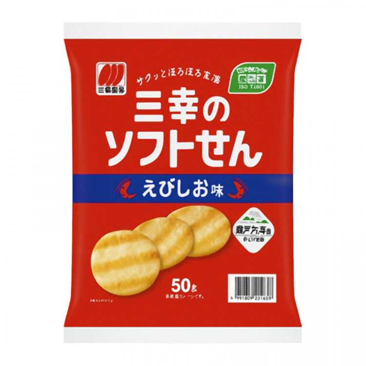 Рисовое печенье со вкусом креветки "От Санко" Sanko Seika, 50 гр