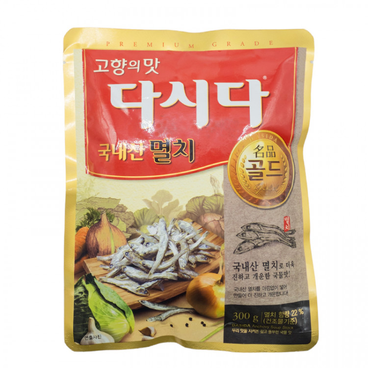 Приправа вкусовая Дашида со вкусом анчоусов CJ, 300 г