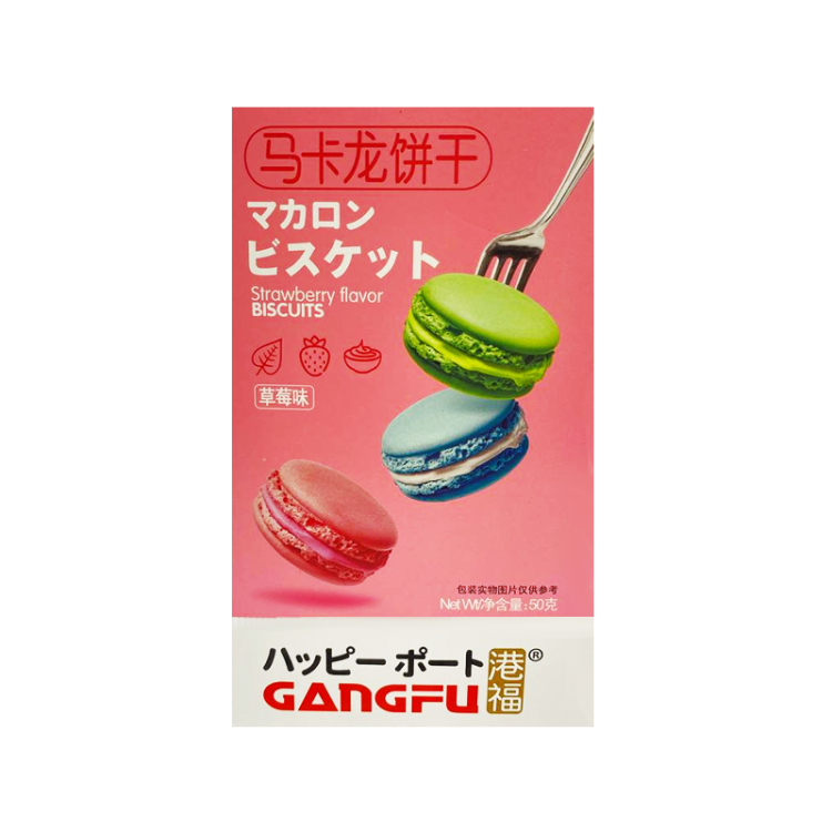 Печенье-сэндвич Макарон с клубничным вкусом "GANG-FU", 50 г