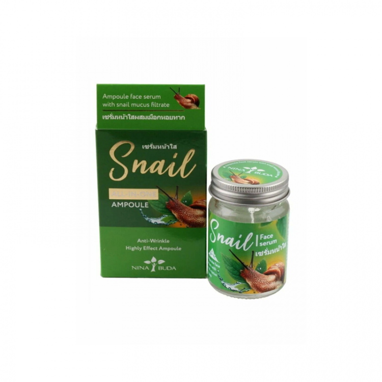 Сыворотка ампульная для лица с фильтратом улиточной слизи, 50 мл