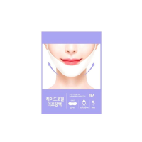 Маска для ровного контура лица Lolo Skinny, 7 г