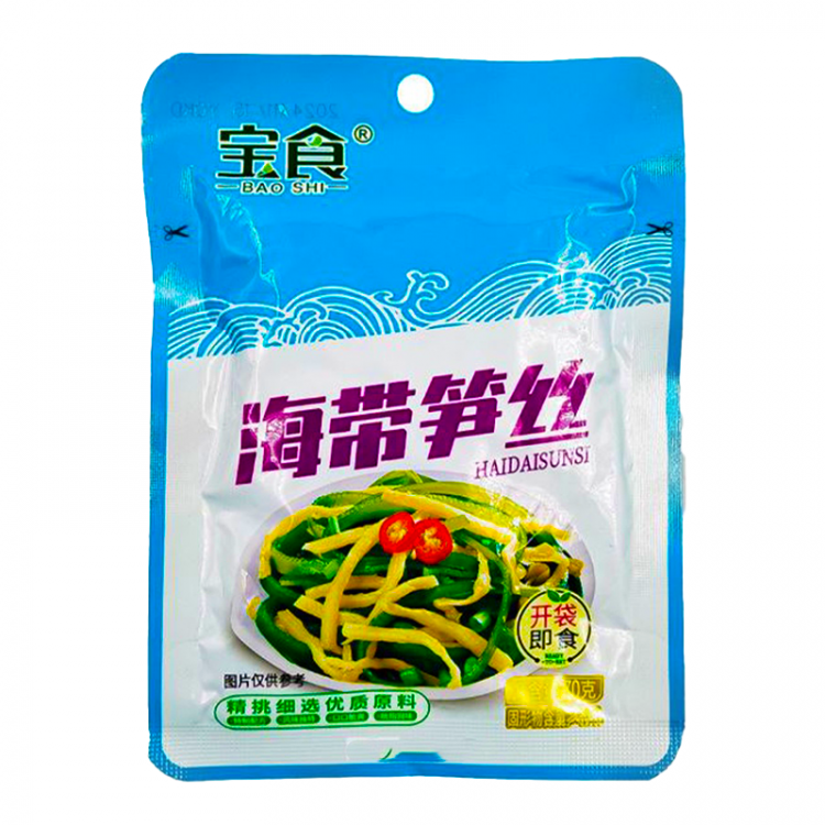 Побеги бамбука маринованные с морской капустой, 70 г