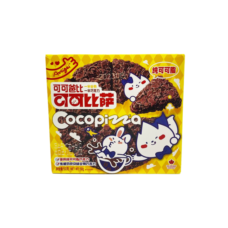 Шоколадный десерт "Шоколадная пицца" со вкусом капучино "Mallory foods", 50 г