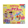 Набор Popin Cookin «Сделай сам»: разноцветное мороженое, 26 г