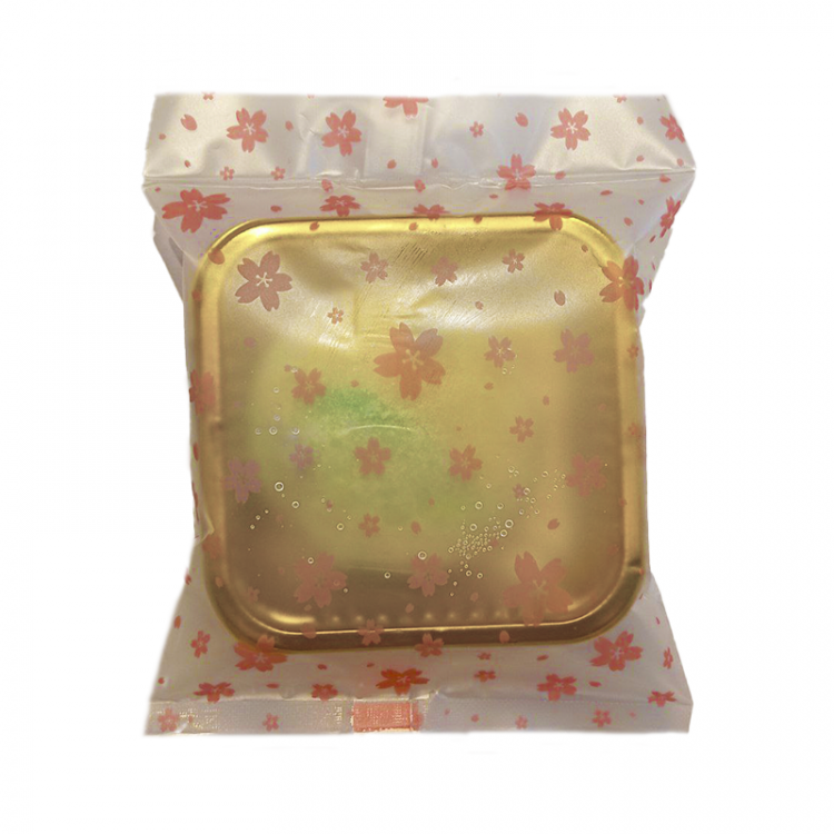 Моти лимон-каламанси "Вкус Азии", 50 г