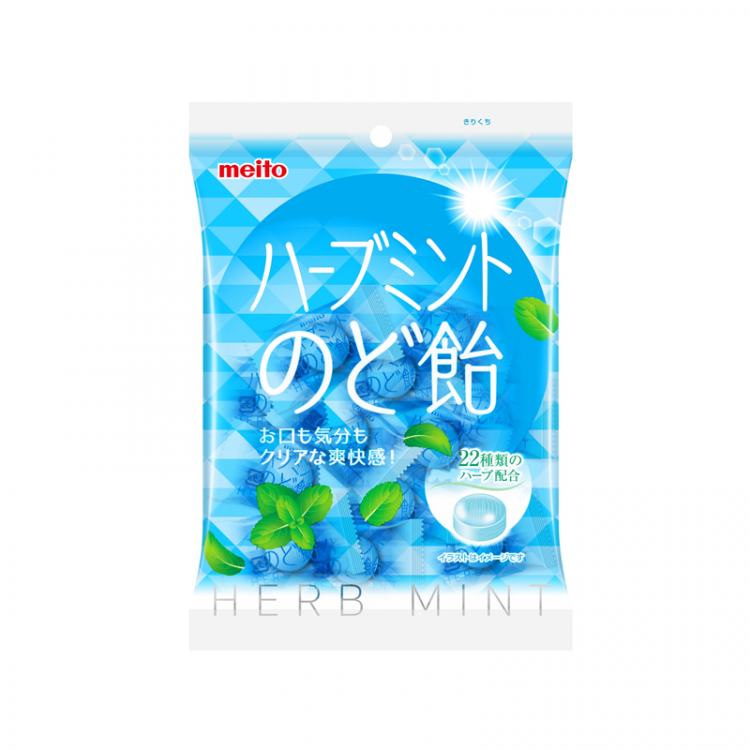Леденцы для горла с экстрактом 22 вида трав и мятным вкусом, MEITO, 54 г, Япония