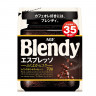 Кофе растворимый AGF Blendy Espresso, 70 гр