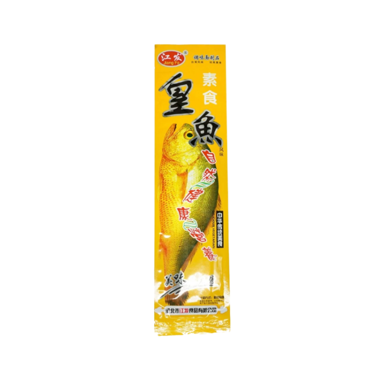 Снек соевое мясо Delicious Vegetarian "Королевская рыбка" 26г.