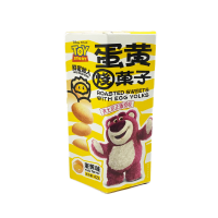 Печенье яичное со вкусом яичного желтка Toy Story, 42 г