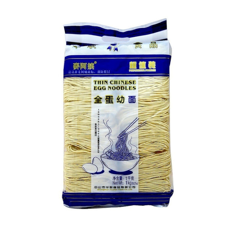 Китайская яичная лапша Mai A Yi, 1 кг