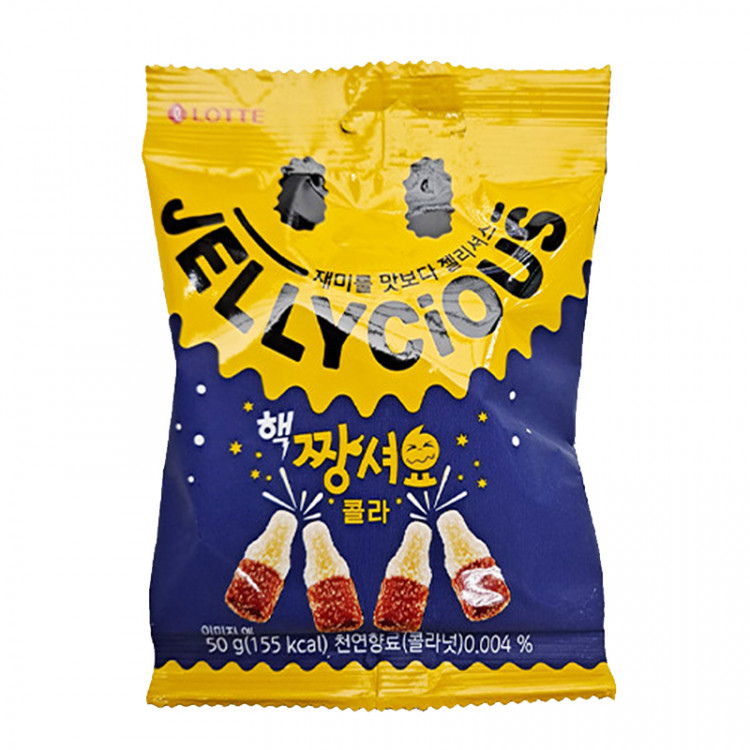 Мармелад жевательный Jellycious Max Sour со вкусом колы, 50 гр