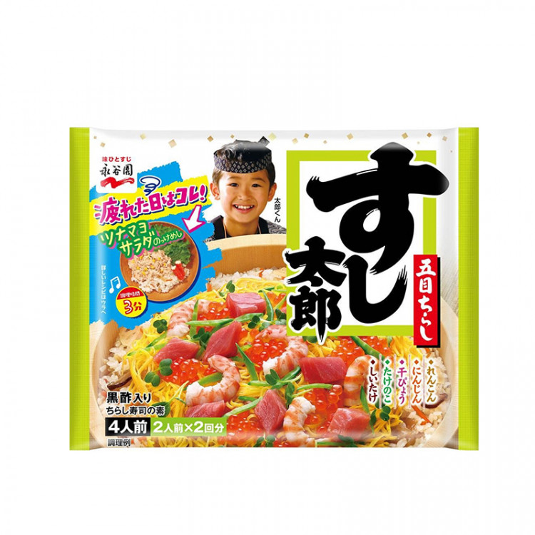 Основа для приготовления Тираси-дзуси "Суси-таро" с черным уксусом, 198 гр