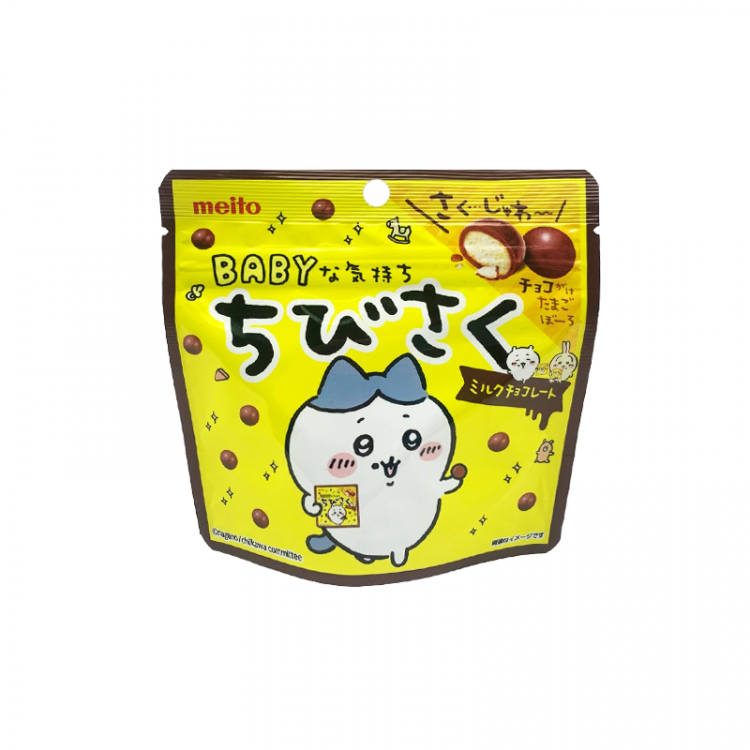 Печенье в шоколадной глазури "Chibi Saku" (молочный шоколад), MEITO, 37-42 г, Япония