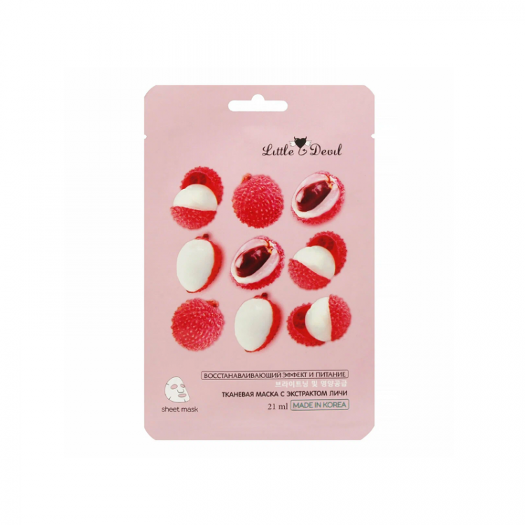 Антиоксидантная маска с экстрактом личи Little Devil 21 г
