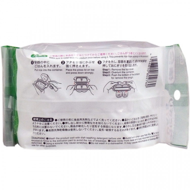 Форма для приготовления роллов онигири KOKUBO, 1 шт