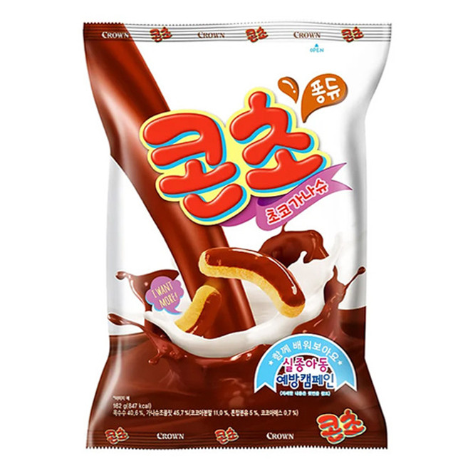 Палочки кукурузные в шоколадной глазури Crown, 66 гр