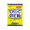 Леденцы для горла с витамином С и экстрактом 21 вида трав, MEITO, 53 г, Япония