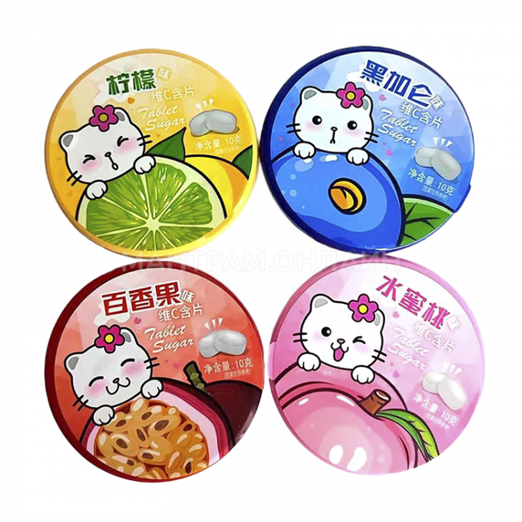 Леденцы кислые Tablet  sugar C+, 20 гр