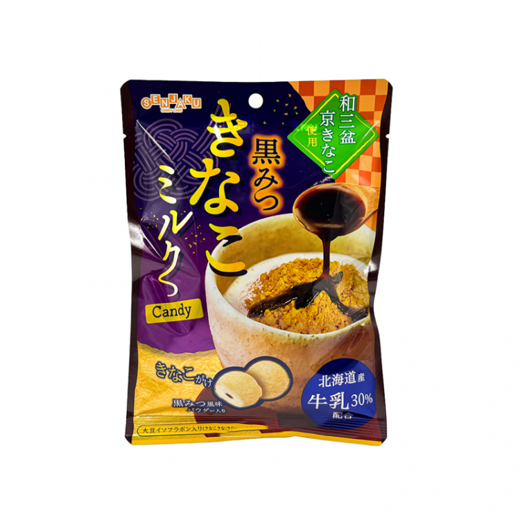Леденцы молочные с соевой пудрой кинако и черной патокой, 66 г, SENJAKU, Япония