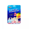 Конфеты освежающие со вкусом грейпфрута Yanzhipai, 38 г
