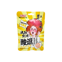 Леденцы кислые со вкусом грейпфрута Hong Tai Kee, 22 г