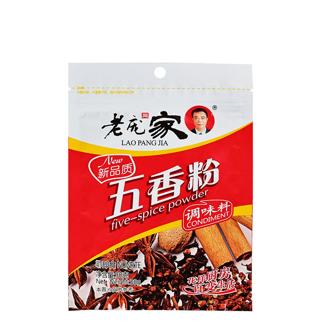 Приправа "5 специй", 30 г