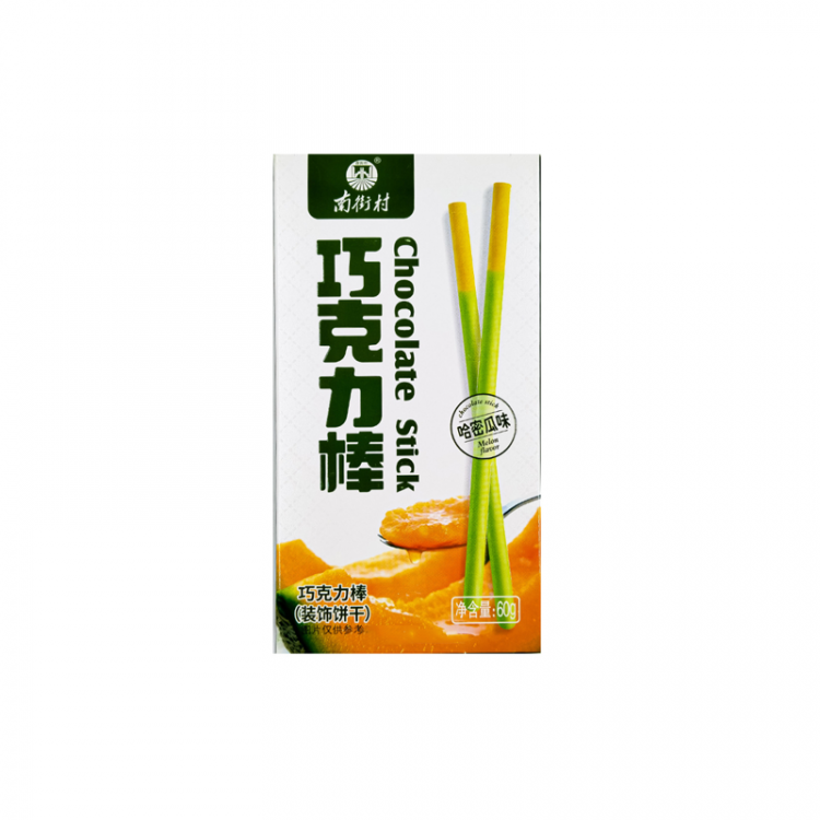 Печенье палочки со вкусом дыни Maien, 60 г