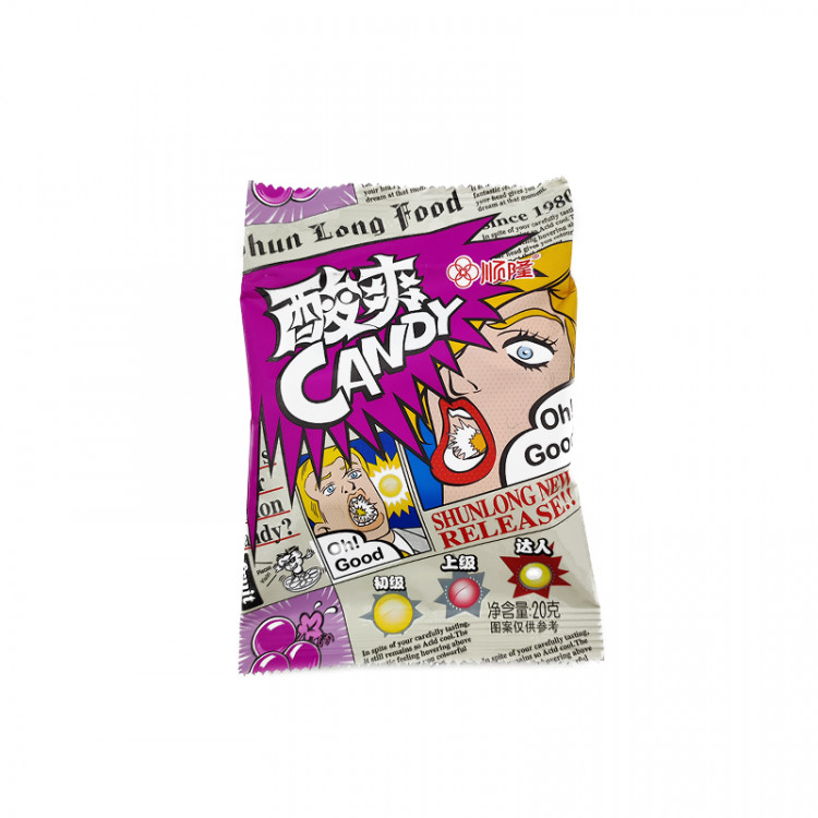 Конфеты кислые Девушка Candy виноград, 20 г