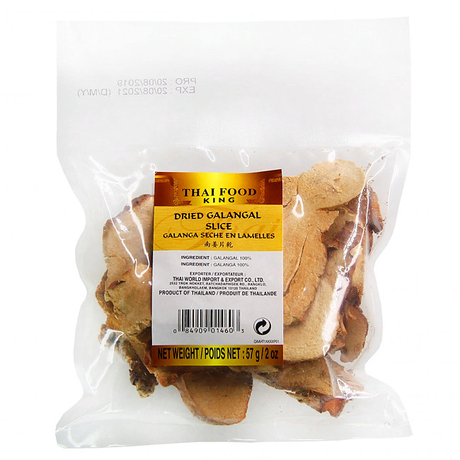 Галангал сушеный 57гр