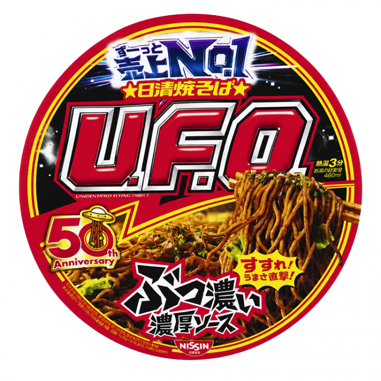 Лапша б\п Nissin Якисоба UFO с вкусом свинины, 128 гр