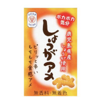 Острые имбирные мягкие конфеты Seika, 50 г