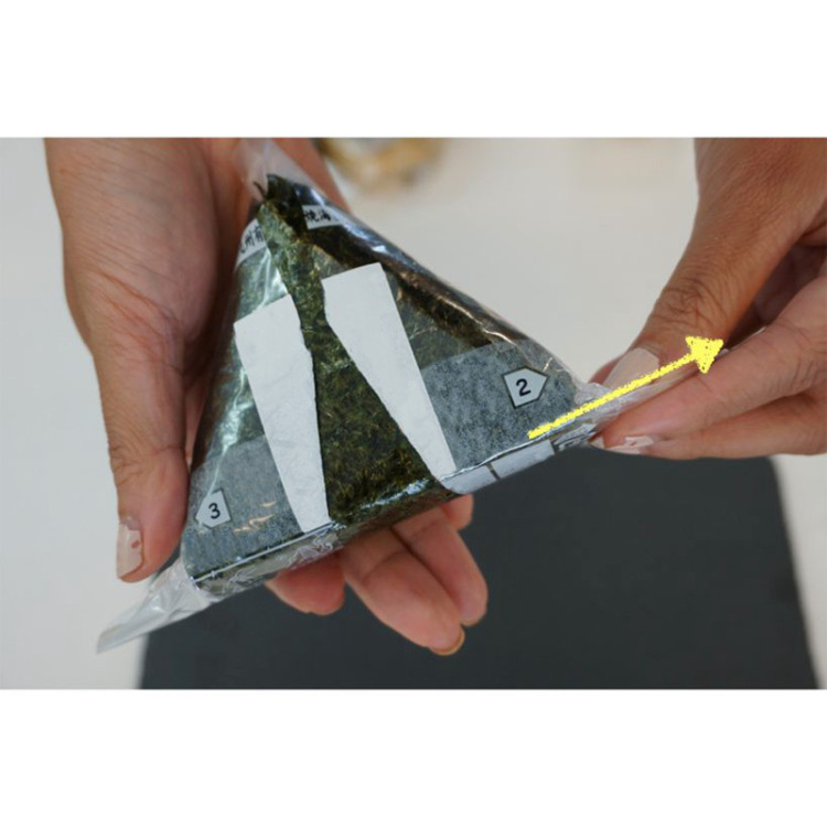 Онигири Лосось терияки "Вкус Азии", 120 г